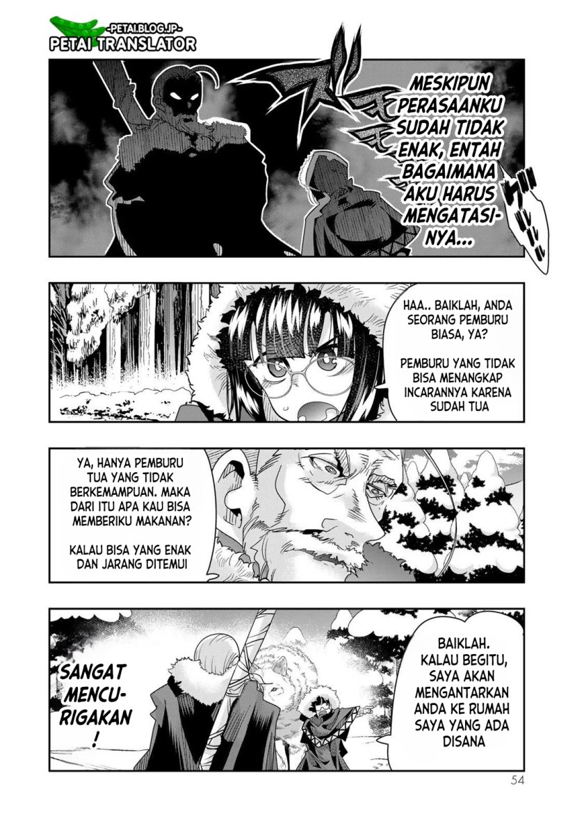 I Don’t Really Get It but It Looks Like I Was Reincarnated in Another World (Yoku Wakaranai keredo Isekai ni Tensei Shiteita You Desu)