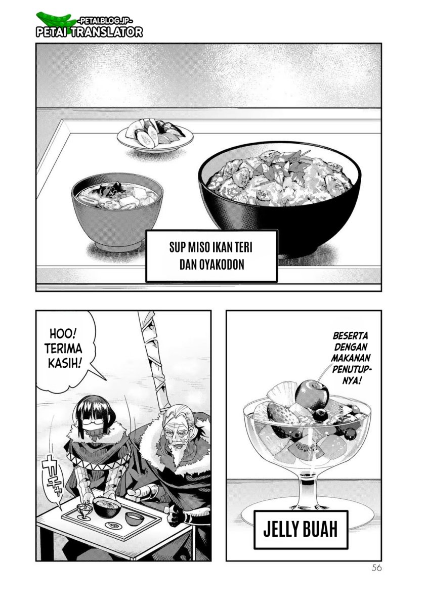 I Don’t Really Get It but It Looks Like I Was Reincarnated in Another World (Yoku Wakaranai keredo Isekai ni Tensei Shiteita You Desu)