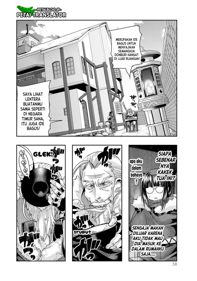 I Don’t Really Get It but It Looks Like I Was Reincarnated in Another World (Yoku Wakaranai keredo Isekai ni Tensei Shiteita You Desu)