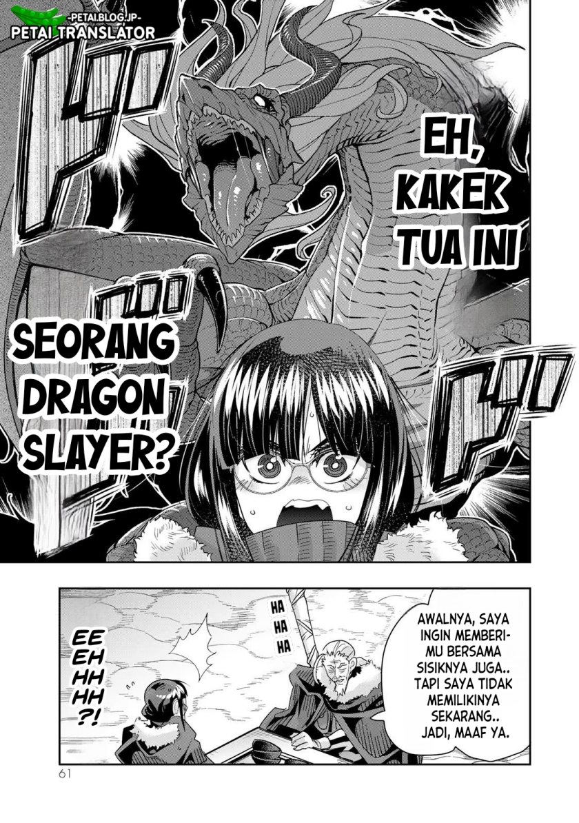 I Don’t Really Get It but It Looks Like I Was Reincarnated in Another World (Yoku Wakaranai keredo Isekai ni Tensei Shiteita You Desu)