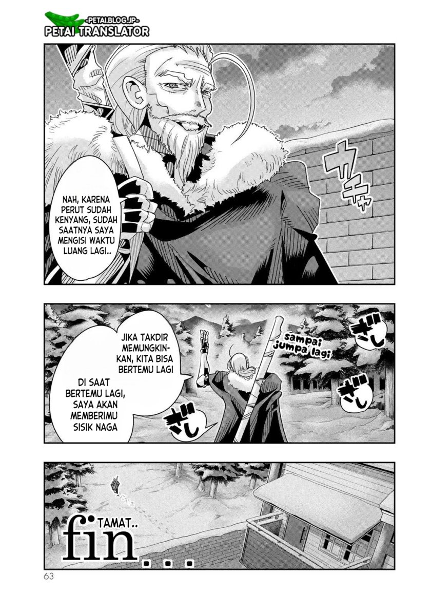 I Don’t Really Get It but It Looks Like I Was Reincarnated in Another World (Yoku Wakaranai keredo Isekai ni Tensei Shiteita You Desu)