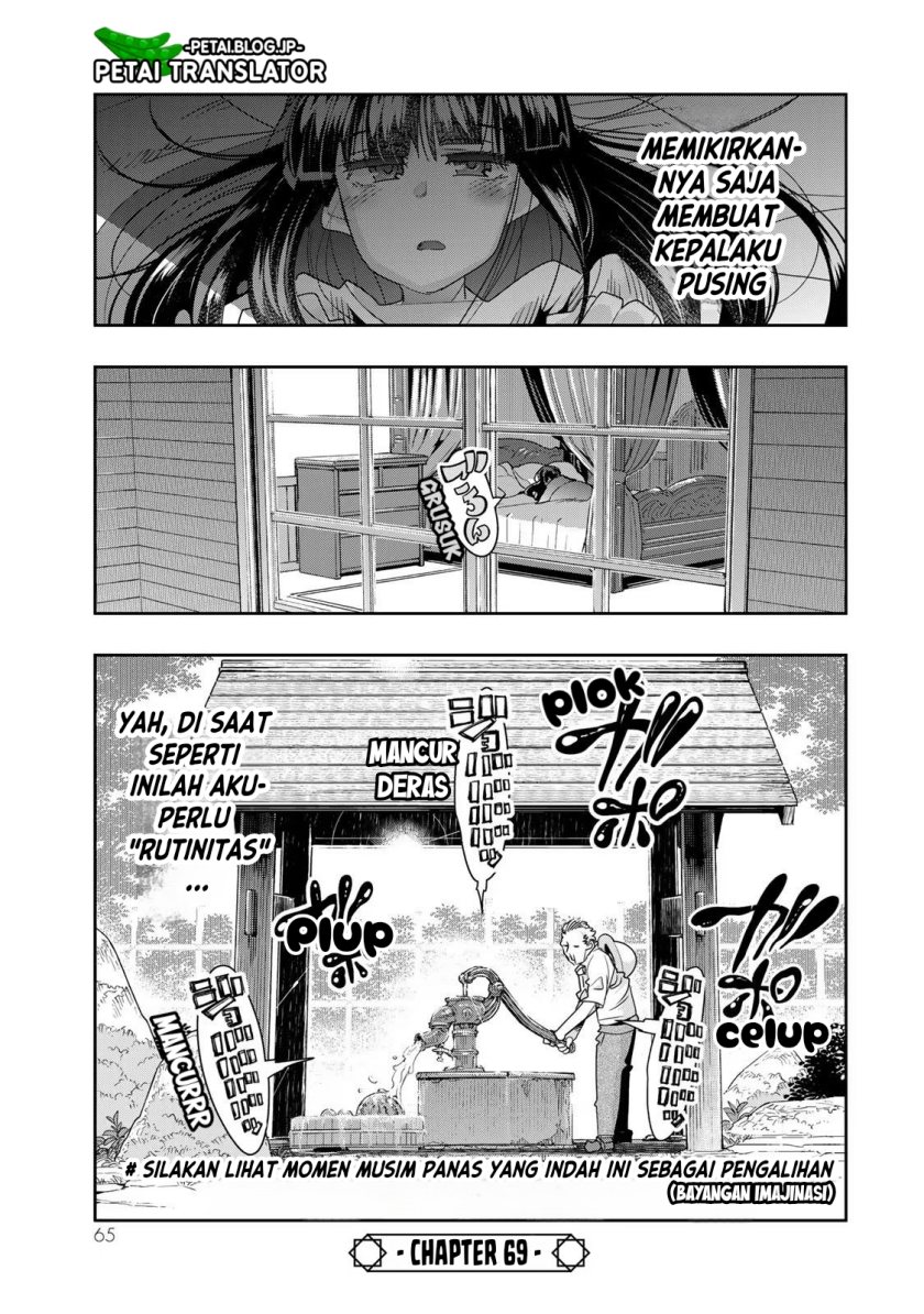 I Don’t Really Get It but It Looks Like I Was Reincarnated in Another World (Yoku Wakaranai keredo Isekai ni Tensei Shiteita You Desu)