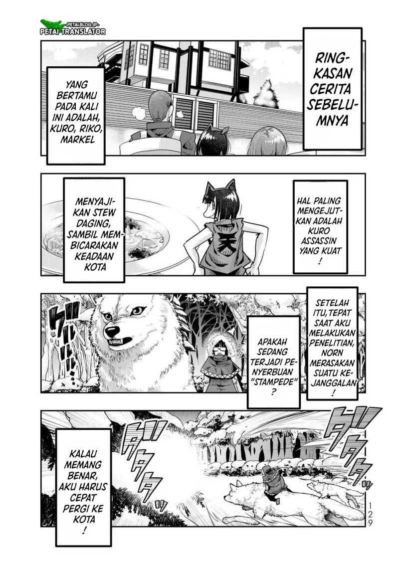 I Don’t Really Get It but It Looks Like I Was Reincarnated in Another World (Yoku Wakaranai keredo Isekai ni Tensei Shiteita You Desu)