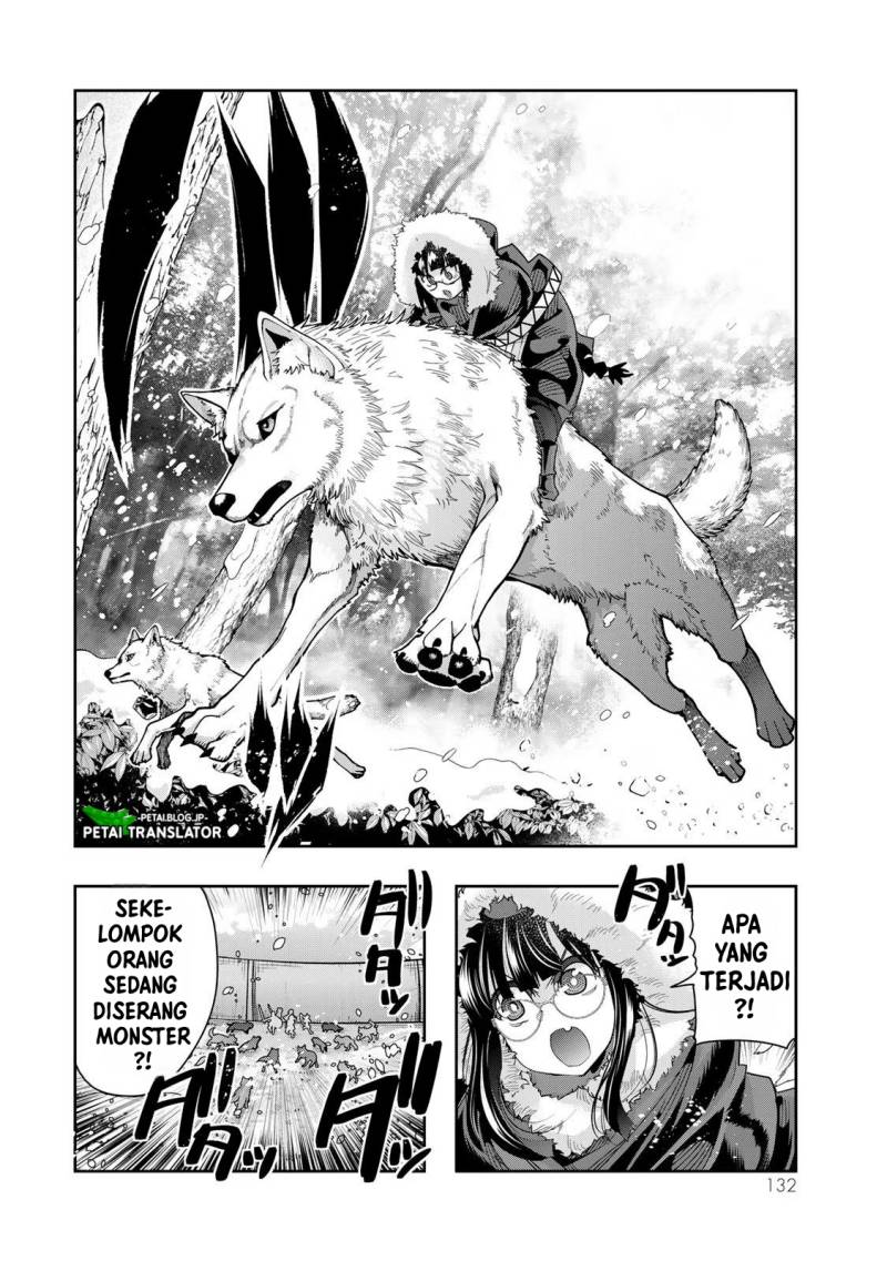 I Don’t Really Get It but It Looks Like I Was Reincarnated in Another World (Yoku Wakaranai keredo Isekai ni Tensei Shiteita You Desu)