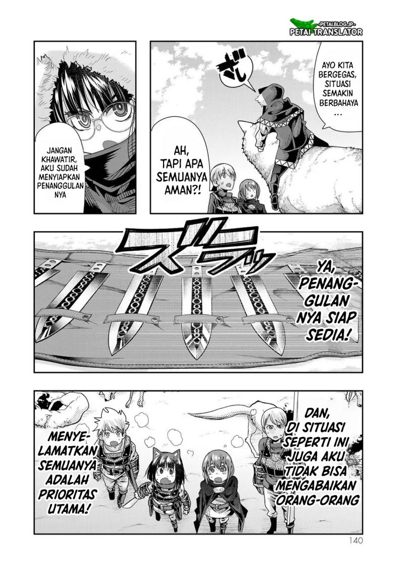 I Don’t Really Get It but It Looks Like I Was Reincarnated in Another World (Yoku Wakaranai keredo Isekai ni Tensei Shiteita You Desu)