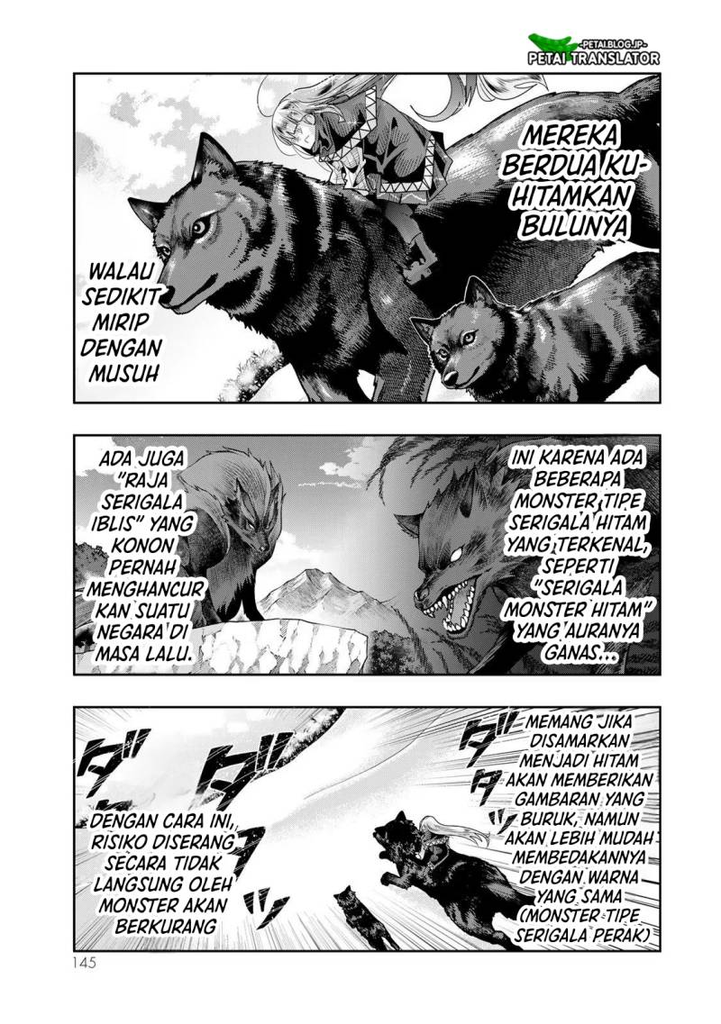 I Don’t Really Get It but It Looks Like I Was Reincarnated in Another World (Yoku Wakaranai keredo Isekai ni Tensei Shiteita You Desu)