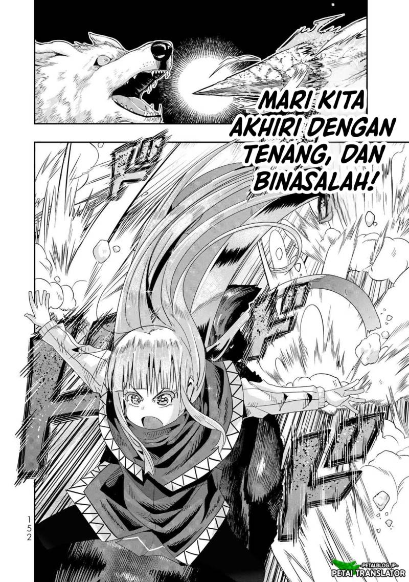 I Don’t Really Get It but It Looks Like I Was Reincarnated in Another World (Yoku Wakaranai keredo Isekai ni Tensei Shiteita You Desu)