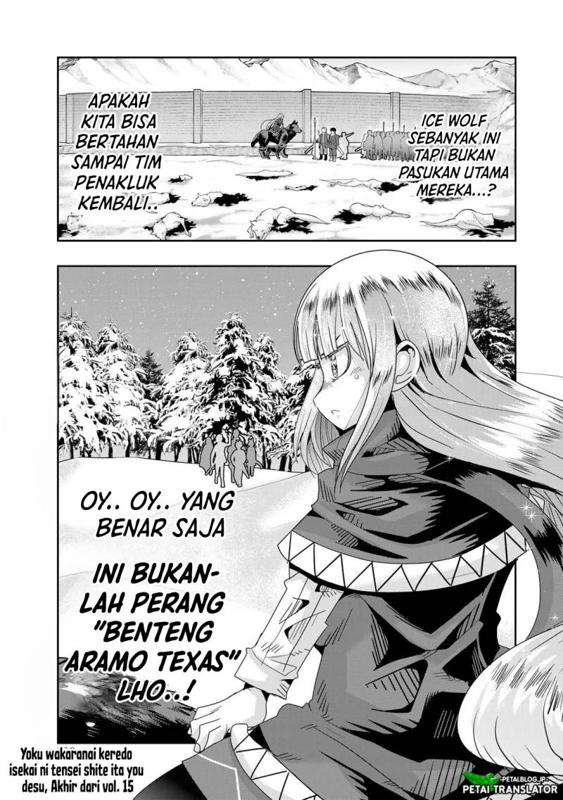 I Don’t Really Get It but It Looks Like I Was Reincarnated in Another World (Yoku Wakaranai keredo Isekai ni Tensei Shiteita You Desu)
