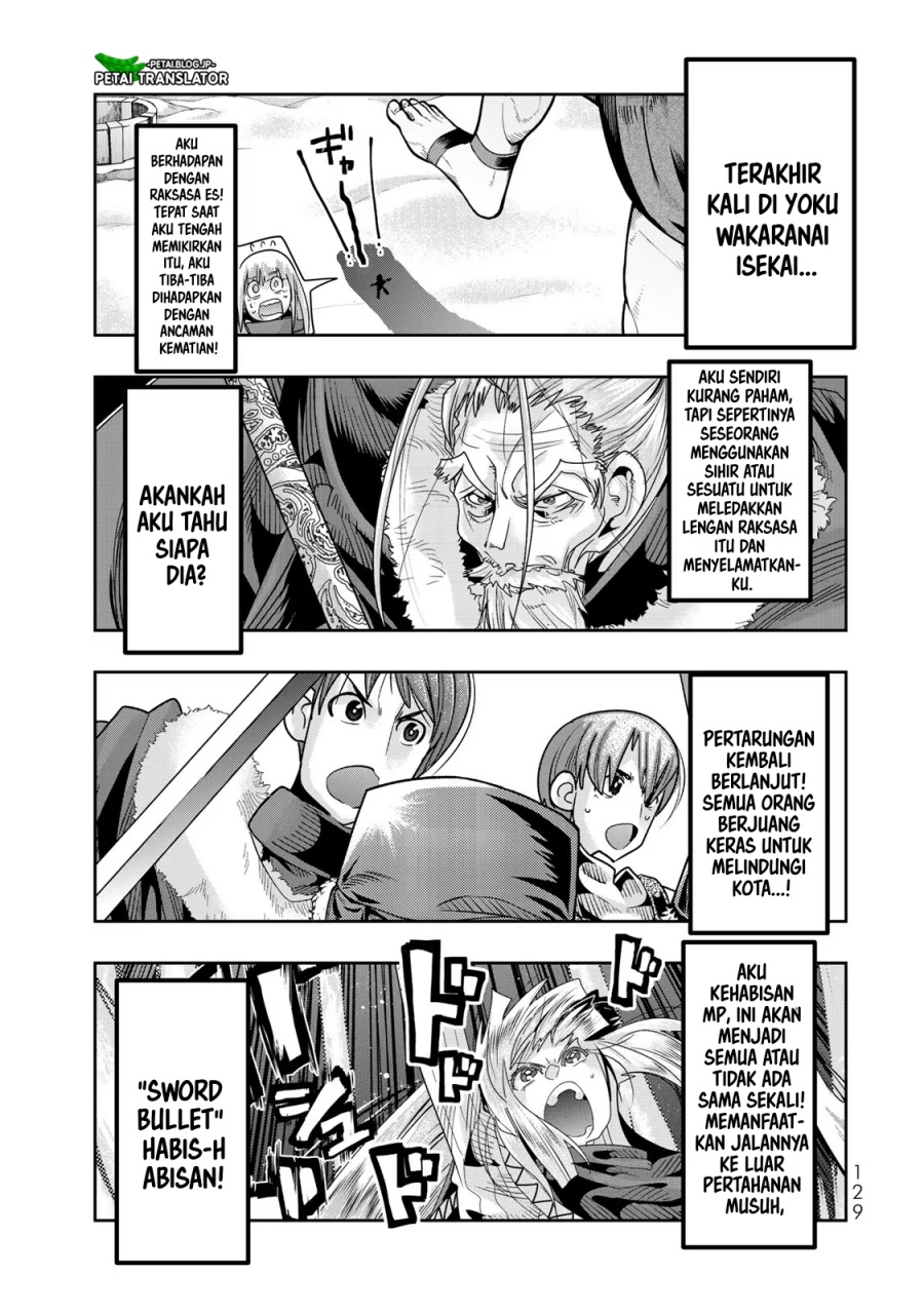 I Don’t Really Get It but It Looks Like I Was Reincarnated in Another World (Yoku Wakaranai keredo Isekai ni Tensei Shiteita You Desu)