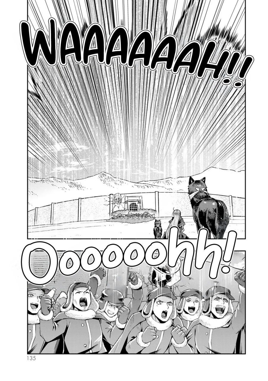 I Don’t Really Get It but It Looks Like I Was Reincarnated in Another World (Yoku Wakaranai keredo Isekai ni Tensei Shiteita You Desu)
