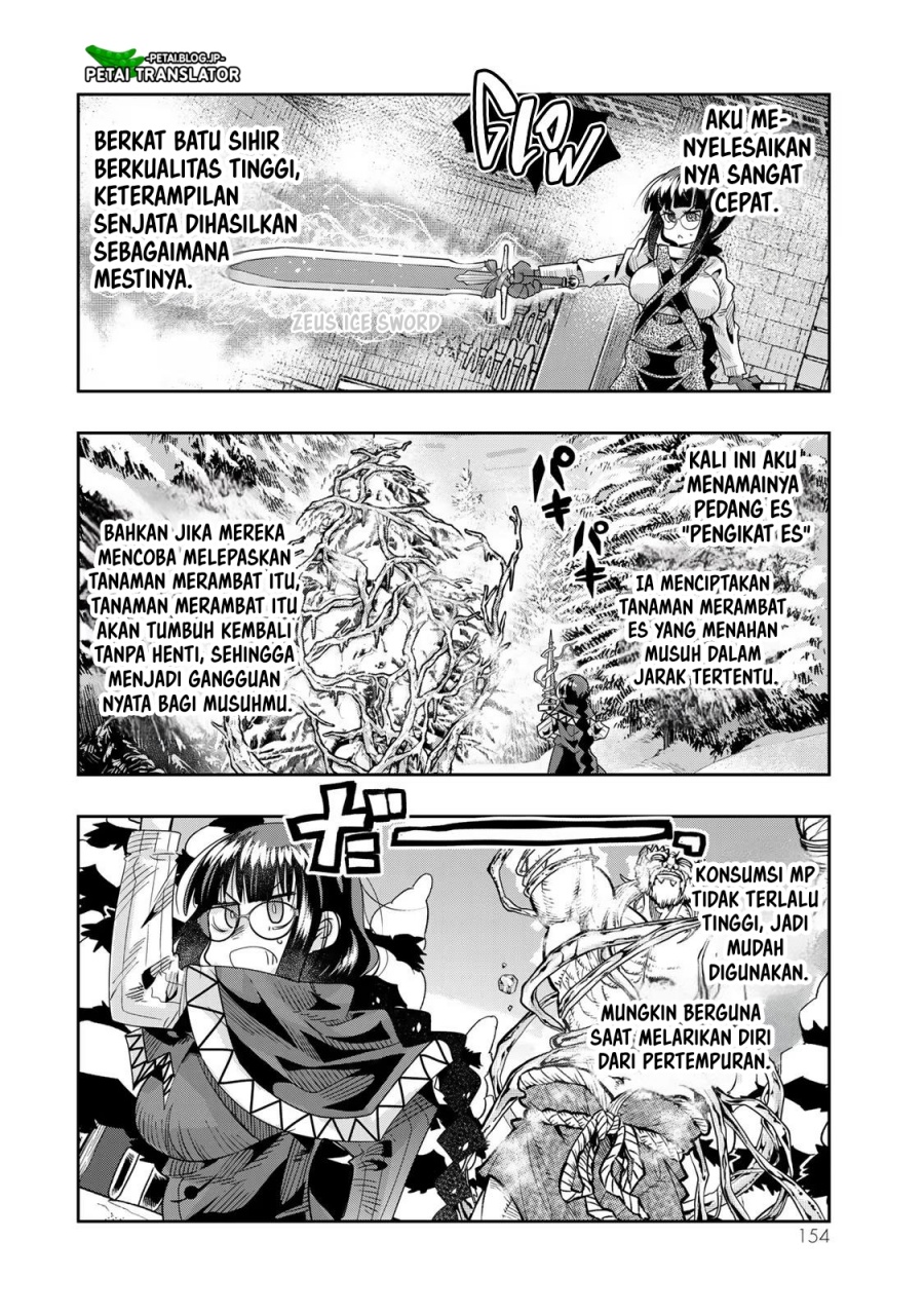 I Don’t Really Get It but It Looks Like I Was Reincarnated in Another World (Yoku Wakaranai keredo Isekai ni Tensei Shiteita You Desu)