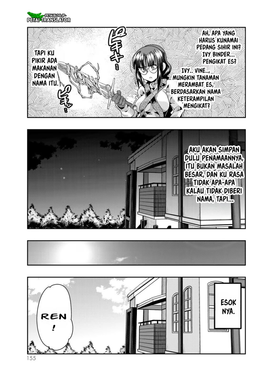 I Don’t Really Get It but It Looks Like I Was Reincarnated in Another World (Yoku Wakaranai keredo Isekai ni Tensei Shiteita You Desu)