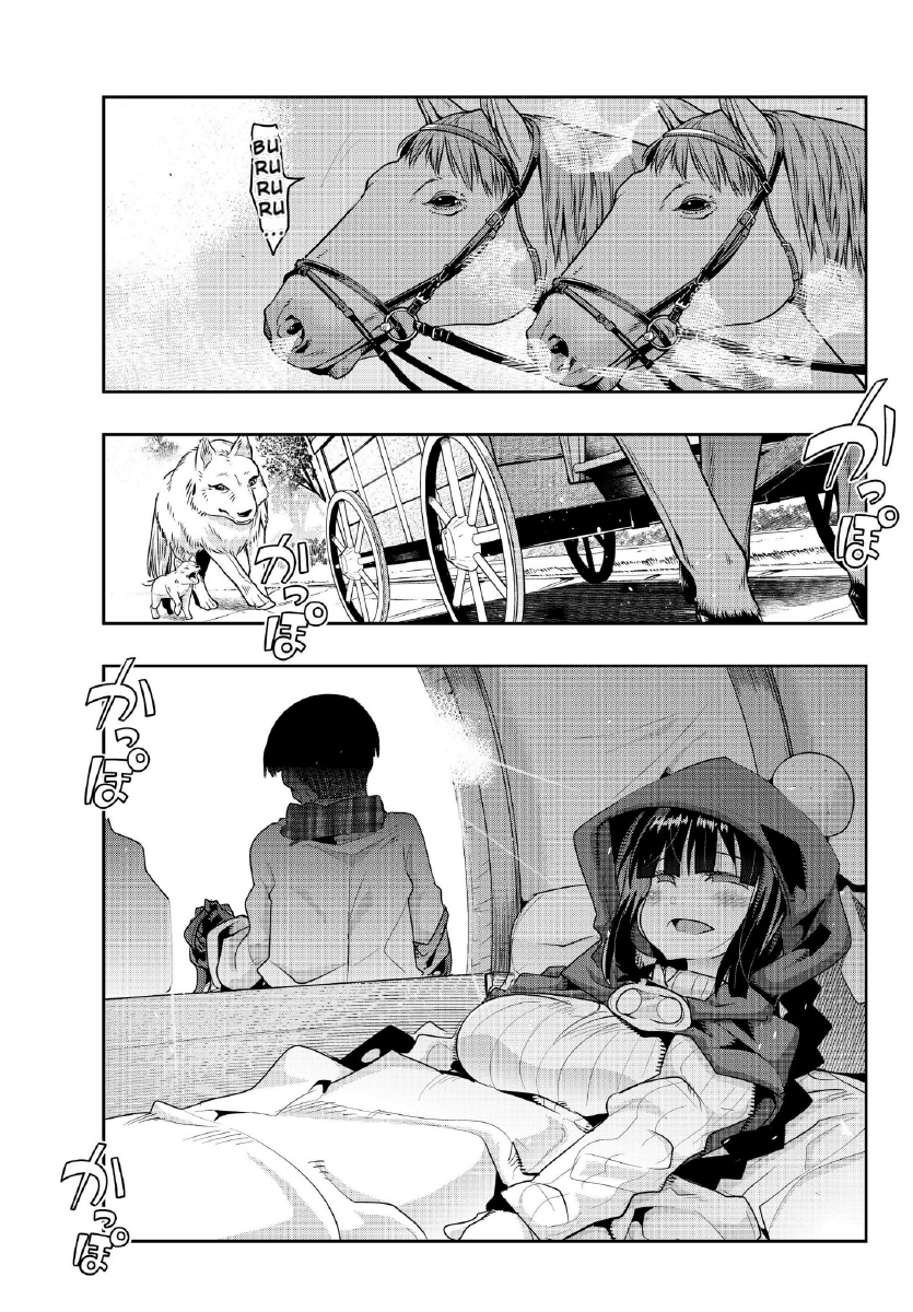 I Don’t Really Get It but It Looks Like I Was Reincarnated in Another World (Yoku Wakaranai keredo Isekai ni Tensei Shiteita You Desu)