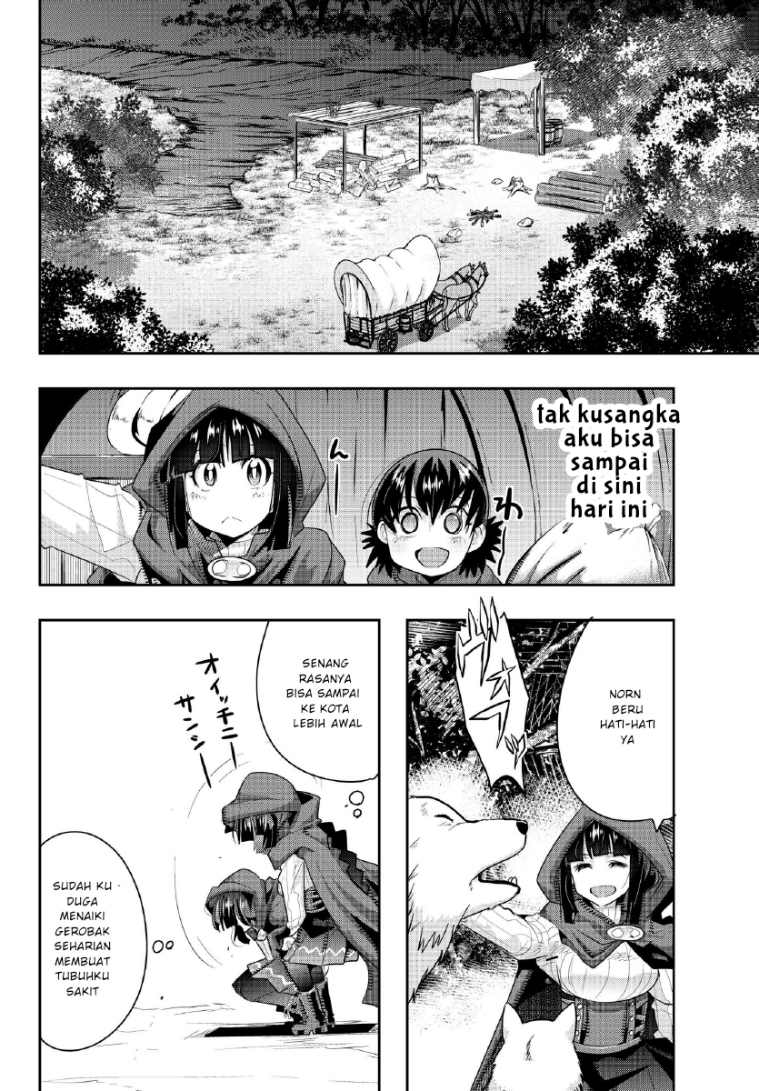 I Don’t Really Get It but It Looks Like I Was Reincarnated in Another World (Yoku Wakaranai keredo Isekai ni Tensei Shiteita You Desu)