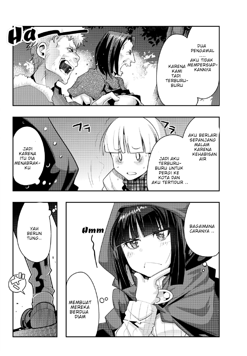 I Don’t Really Get It but It Looks Like I Was Reincarnated in Another World (Yoku Wakaranai keredo Isekai ni Tensei Shiteita You Desu)