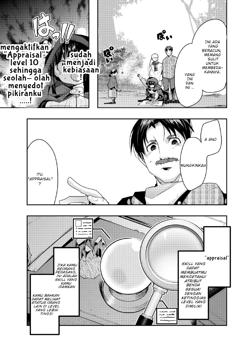 I Don’t Really Get It but It Looks Like I Was Reincarnated in Another World (Yoku Wakaranai keredo Isekai ni Tensei Shiteita You Desu)