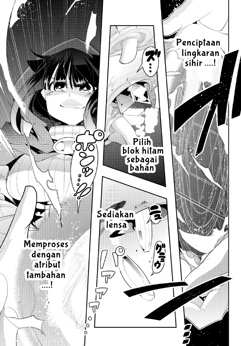 I Don’t Really Get It but It Looks Like I Was Reincarnated in Another World (Yoku Wakaranai keredo Isekai ni Tensei Shiteita You Desu)