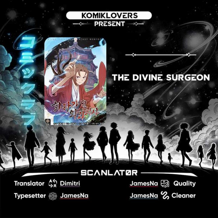 I Reincarnated as a Legendary Surgeon