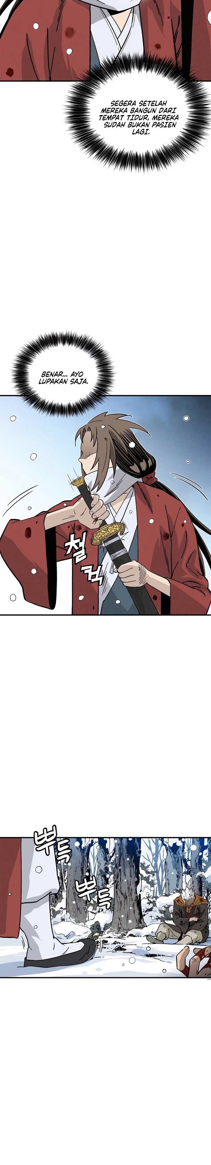 I Reincarnated as a Legendary Surgeon