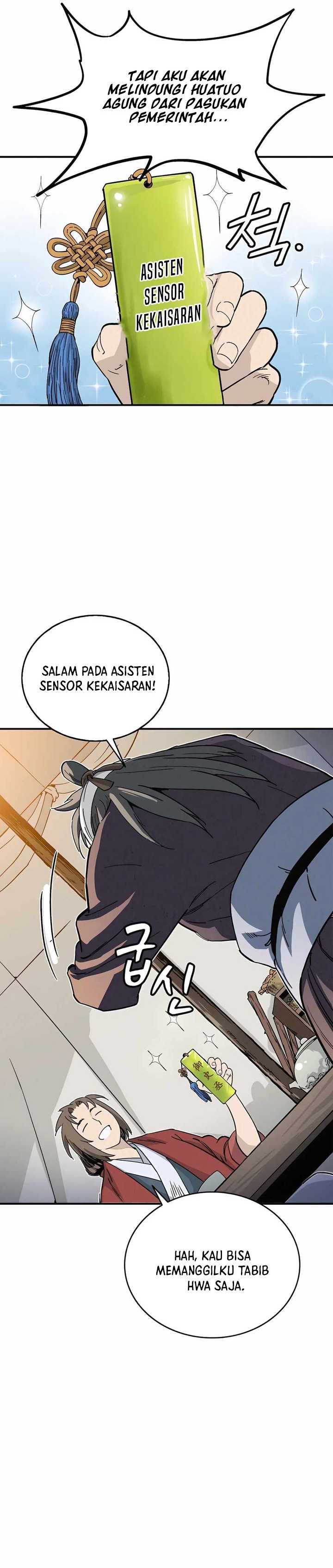 I Reincarnated as a Legendary Surgeon