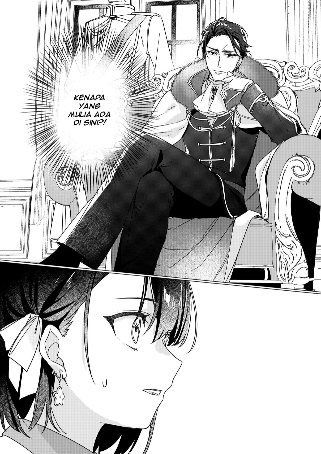 I’ll Become a Villainess That Will Go Down in History (Rekishi Ni Nokoru Akujo Ni Naru Zo: Akuyaku Reijou Ni Naru Hodo Ouji No Dekiai Wa Kasoku Suru You Desu!)