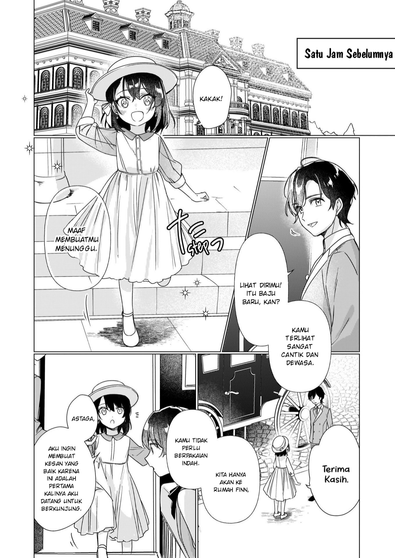 I’ll Become a Villainess That Will Go Down in History (Rekishi Ni Nokoru Akujo Ni Naru Zo: Akuyaku Reijou Ni Naru Hodo Ouji No Dekiai Wa Kasoku Suru You Desu!)