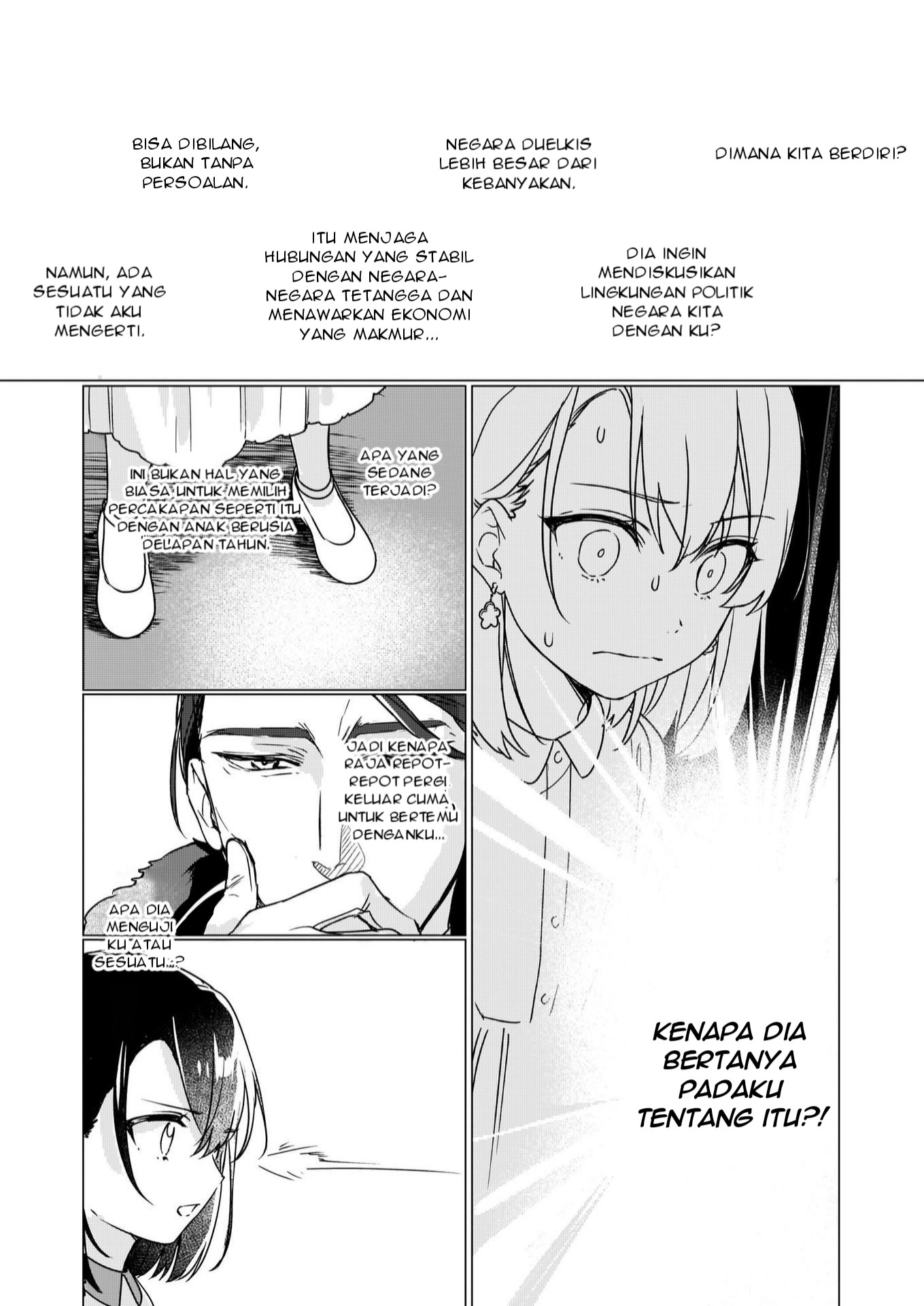 I’ll Become a Villainess That Will Go Down in History (Rekishi Ni Nokoru Akujo Ni Naru Zo: Akuyaku Reijou Ni Naru Hodo Ouji No Dekiai Wa Kasoku Suru You Desu!)