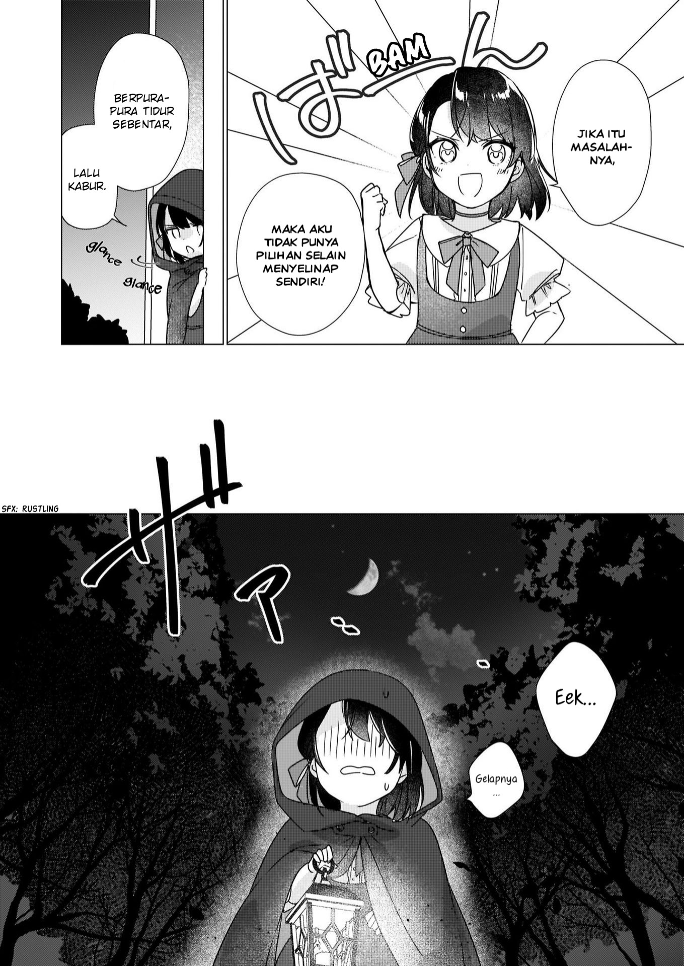 I’ll Become a Villainess That Will Go Down in History (Rekishi Ni Nokoru Akujo Ni Naru Zo: Akuyaku Reijou Ni Naru Hodo Ouji No Dekiai Wa Kasoku Suru You Desu!)