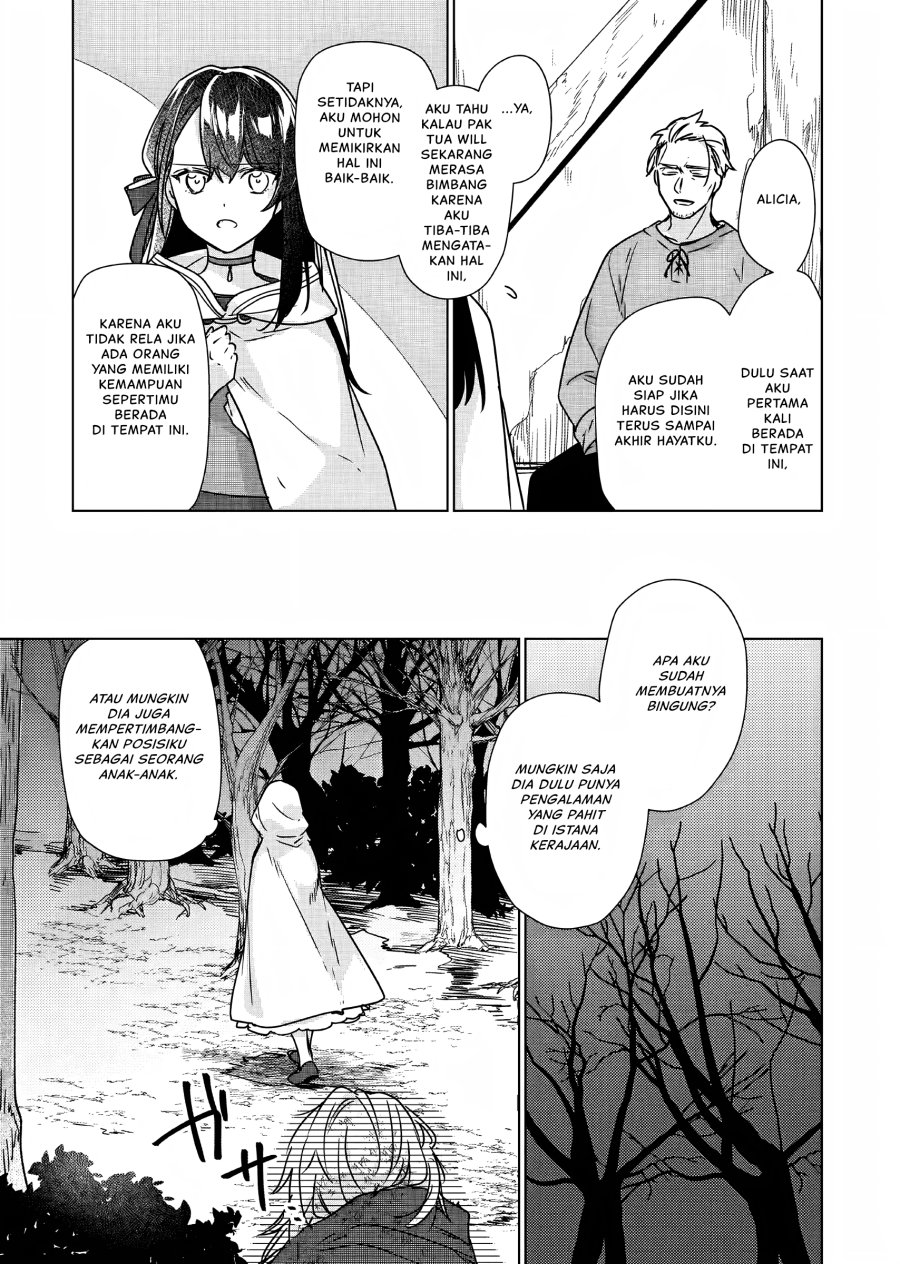 I’ll Become a Villainess That Will Go Down in History (Rekishi Ni Nokoru Akujo Ni Naru Zo: Akuyaku Reijou Ni Naru Hodo Ouji No Dekiai Wa Kasoku Suru You Desu!)