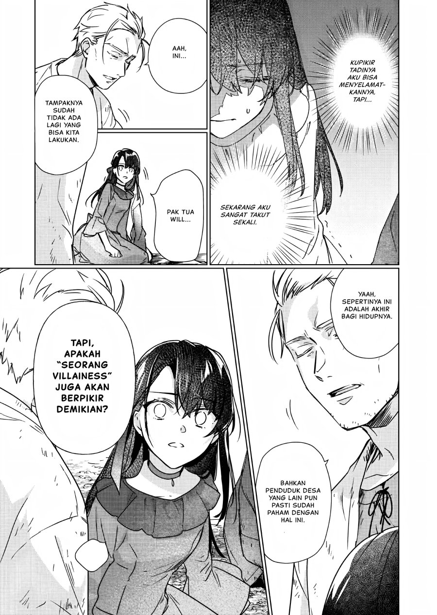I’ll Become a Villainess That Will Go Down in History (Rekishi Ni Nokoru Akujo Ni Naru Zo: Akuyaku Reijou Ni Naru Hodo Ouji No Dekiai Wa Kasoku Suru You Desu!)