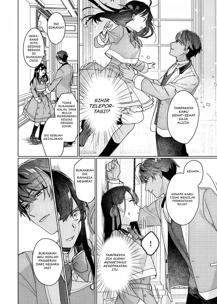 I’ll Become a Villainess That Will Go Down in History (Rekishi Ni Nokoru Akujo Ni Naru Zo: Akuyaku Reijou Ni Naru Hodo Ouji No Dekiai Wa Kasoku Suru You Desu!)