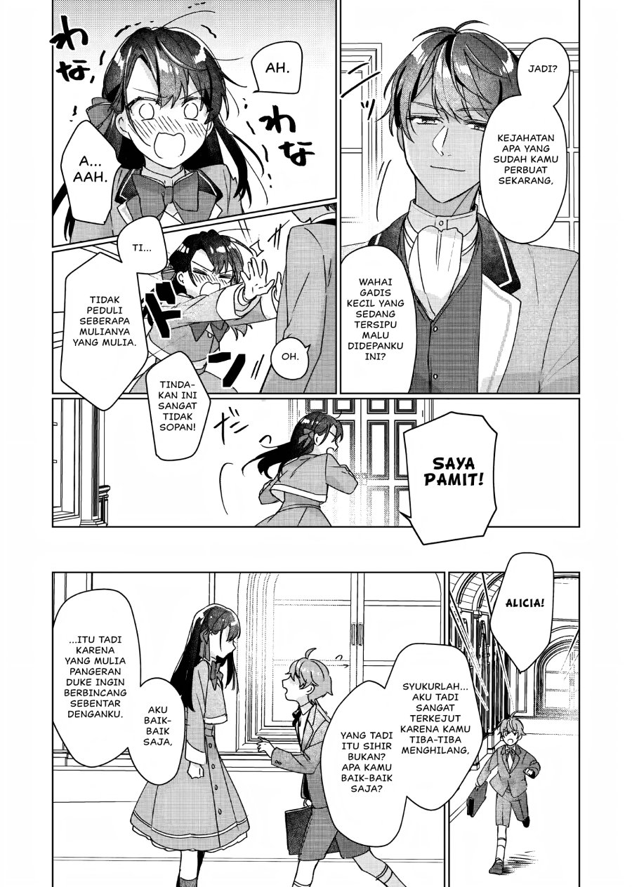 I’ll Become a Villainess That Will Go Down in History (Rekishi Ni Nokoru Akujo Ni Naru Zo: Akuyaku Reijou Ni Naru Hodo Ouji No Dekiai Wa Kasoku Suru You Desu!)