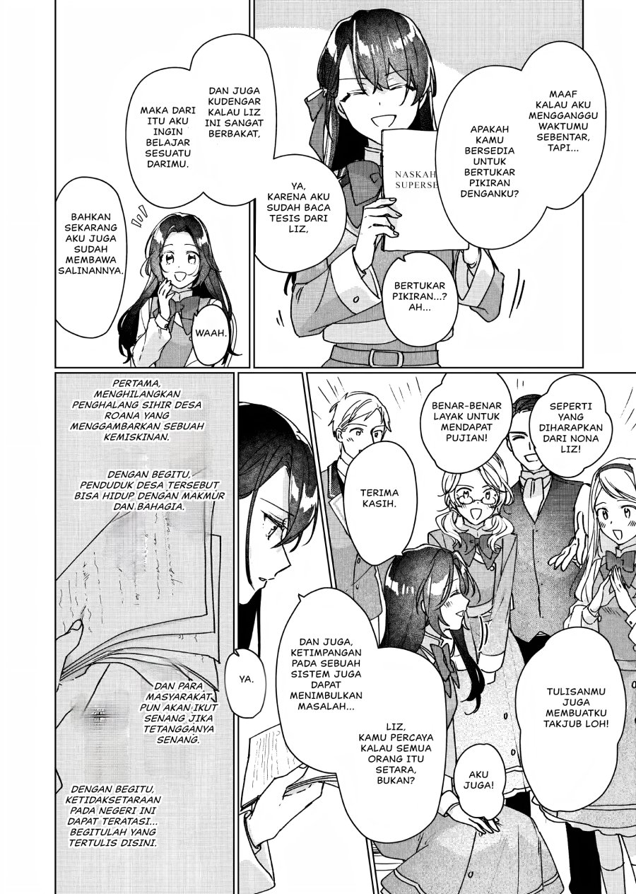 I’ll Become a Villainess That Will Go Down in History (Rekishi Ni Nokoru Akujo Ni Naru Zo: Akuyaku Reijou Ni Naru Hodo Ouji No Dekiai Wa Kasoku Suru You Desu!)