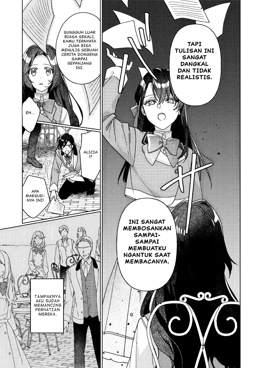 I’ll Become a Villainess That Will Go Down in History (Rekishi Ni Nokoru Akujo Ni Naru Zo: Akuyaku Reijou Ni Naru Hodo Ouji No Dekiai Wa Kasoku Suru You Desu!)