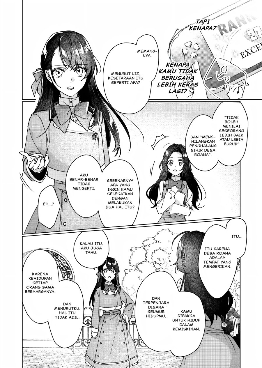 I’ll Become a Villainess That Will Go Down in History (Rekishi Ni Nokoru Akujo Ni Naru Zo: Akuyaku Reijou Ni Naru Hodo Ouji No Dekiai Wa Kasoku Suru You Desu!)