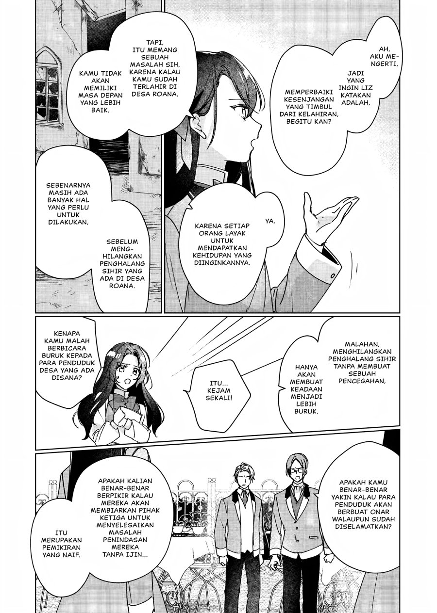 I’ll Become a Villainess That Will Go Down in History (Rekishi Ni Nokoru Akujo Ni Naru Zo: Akuyaku Reijou Ni Naru Hodo Ouji No Dekiai Wa Kasoku Suru You Desu!)