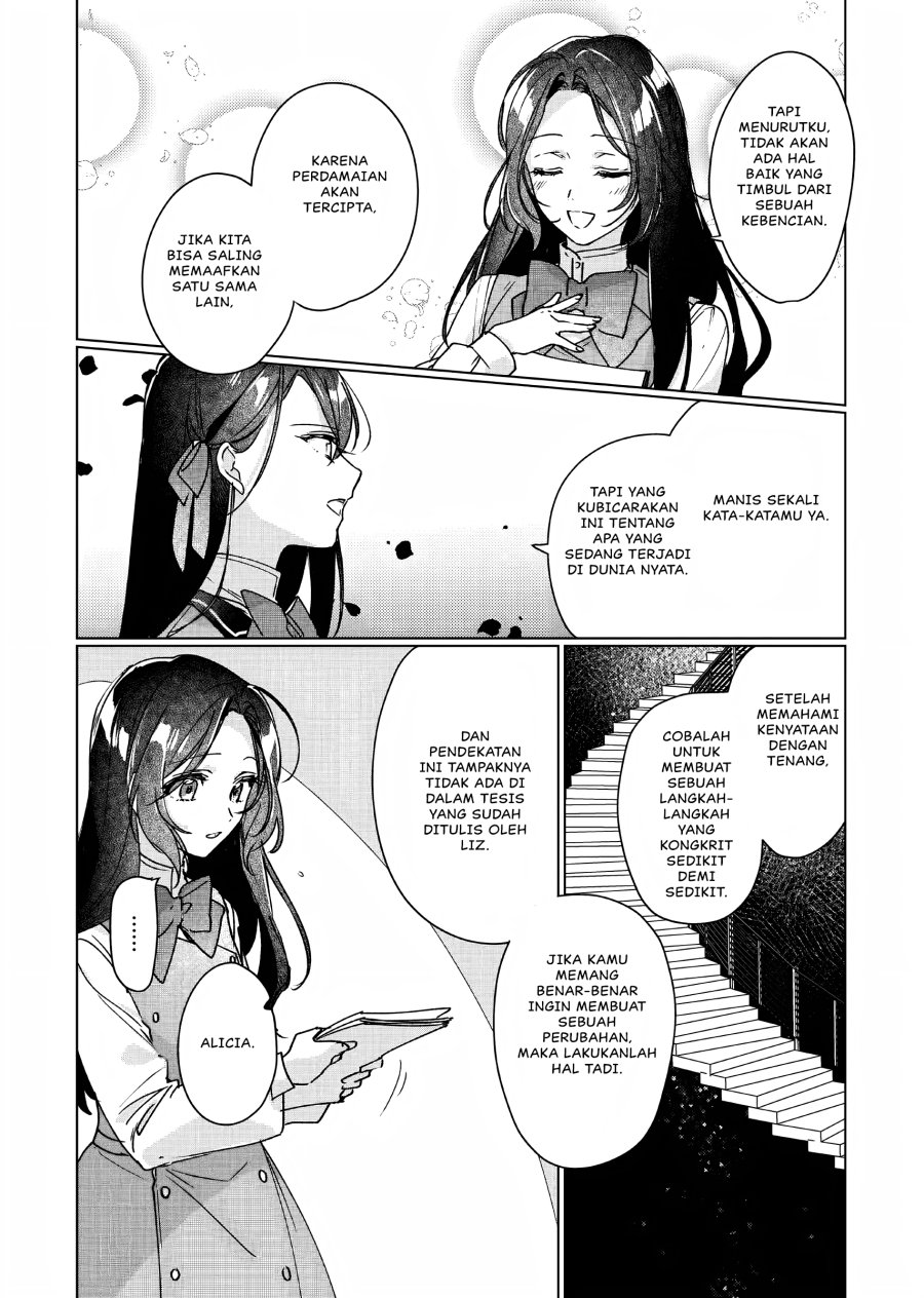I’ll Become a Villainess That Will Go Down in History (Rekishi Ni Nokoru Akujo Ni Naru Zo: Akuyaku Reijou Ni Naru Hodo Ouji No Dekiai Wa Kasoku Suru You Desu!)