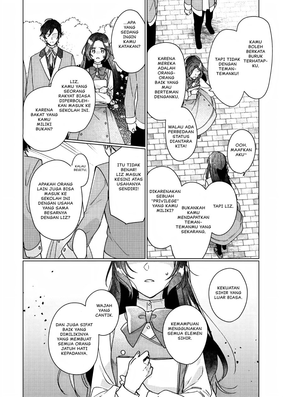 I’ll Become a Villainess That Will Go Down in History (Rekishi Ni Nokoru Akujo Ni Naru Zo: Akuyaku Reijou Ni Naru Hodo Ouji No Dekiai Wa Kasoku Suru You Desu!)