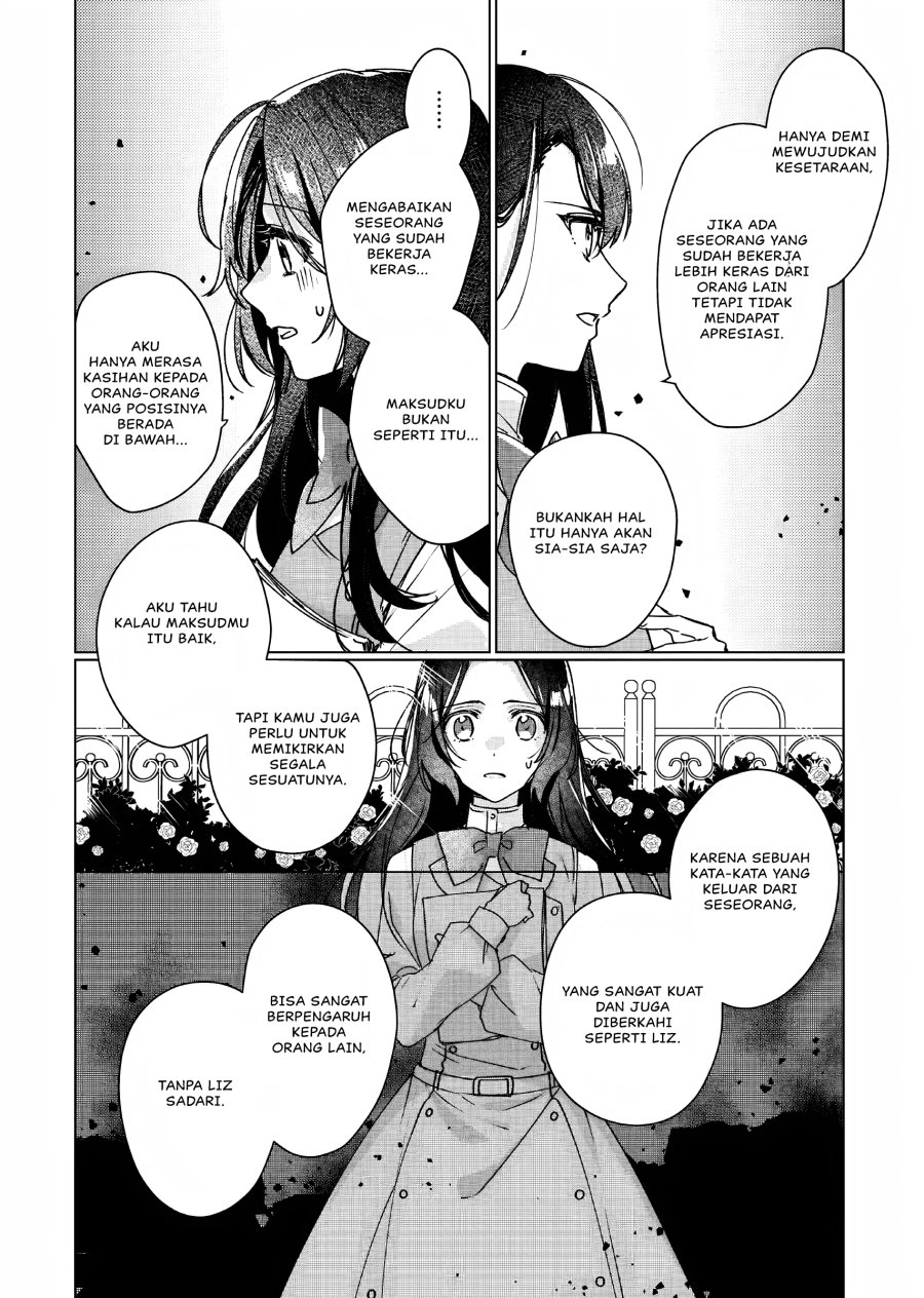 I’ll Become a Villainess That Will Go Down in History (Rekishi Ni Nokoru Akujo Ni Naru Zo: Akuyaku Reijou Ni Naru Hodo Ouji No Dekiai Wa Kasoku Suru You Desu!)