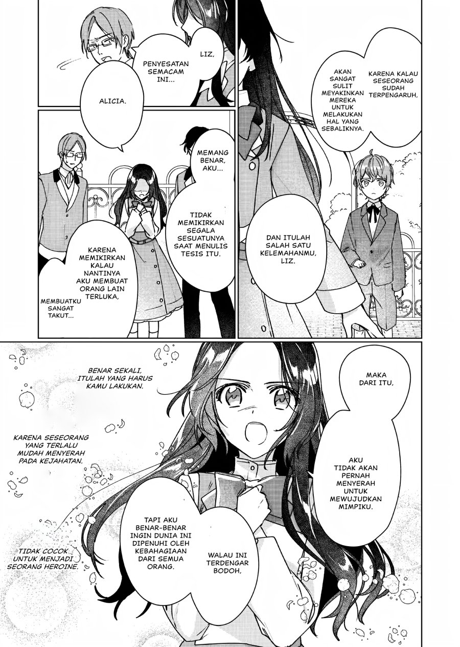 I’ll Become a Villainess That Will Go Down in History (Rekishi Ni Nokoru Akujo Ni Naru Zo: Akuyaku Reijou Ni Naru Hodo Ouji No Dekiai Wa Kasoku Suru You Desu!)