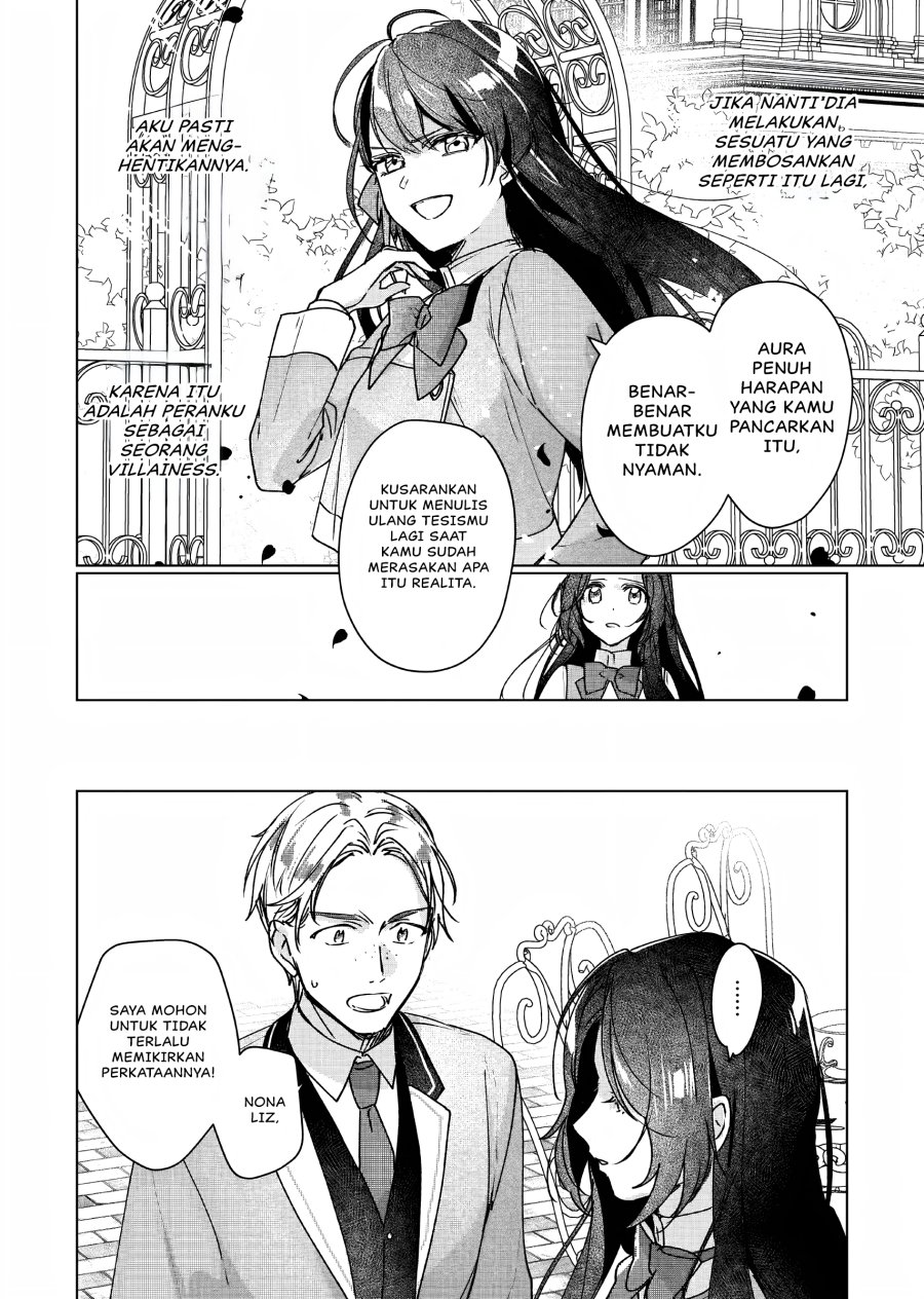 I’ll Become a Villainess That Will Go Down in History (Rekishi Ni Nokoru Akujo Ni Naru Zo: Akuyaku Reijou Ni Naru Hodo Ouji No Dekiai Wa Kasoku Suru You Desu!)