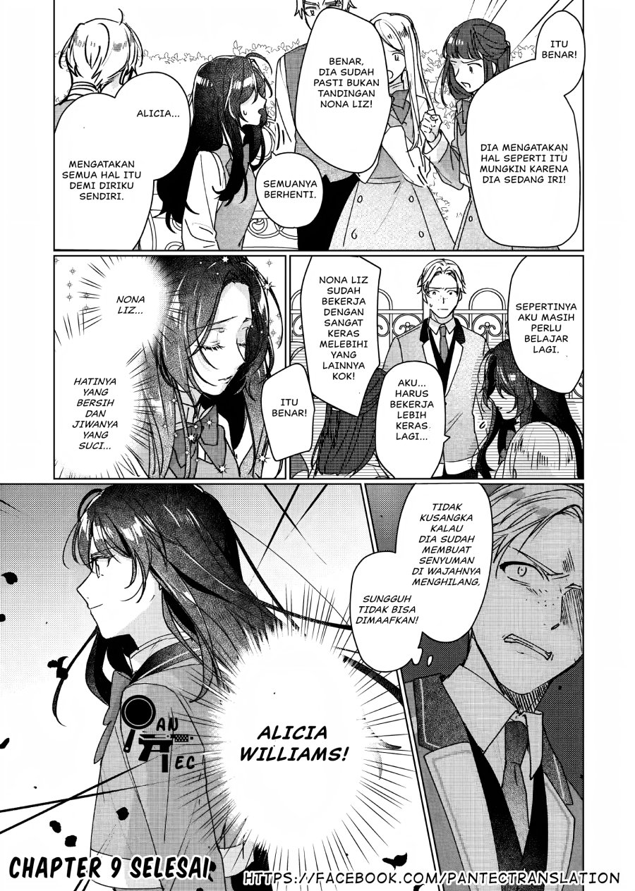 I’ll Become a Villainess That Will Go Down in History (Rekishi Ni Nokoru Akujo Ni Naru Zo: Akuyaku Reijou Ni Naru Hodo Ouji No Dekiai Wa Kasoku Suru You Desu!)