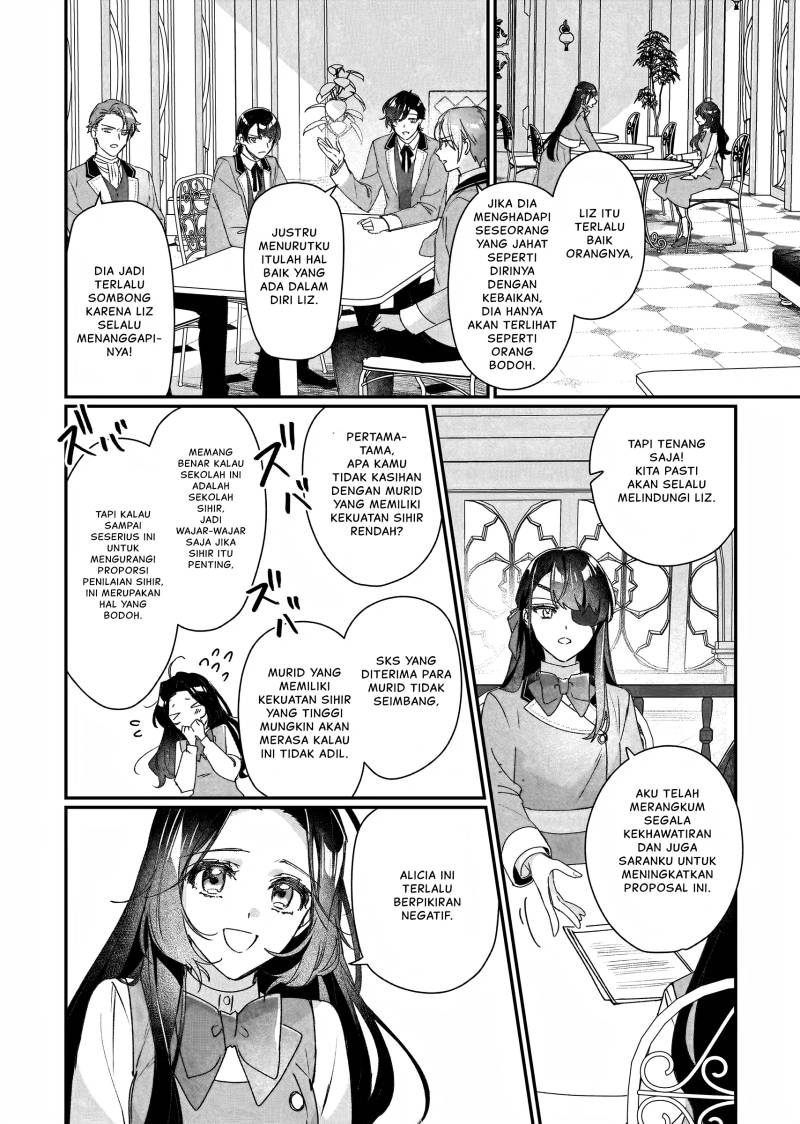 I’ll Become a Villainess That Will Go Down in History (Rekishi Ni Nokoru Akujo Ni Naru Zo: Akuyaku Reijou Ni Naru Hodo Ouji No Dekiai Wa Kasoku Suru You Desu!)