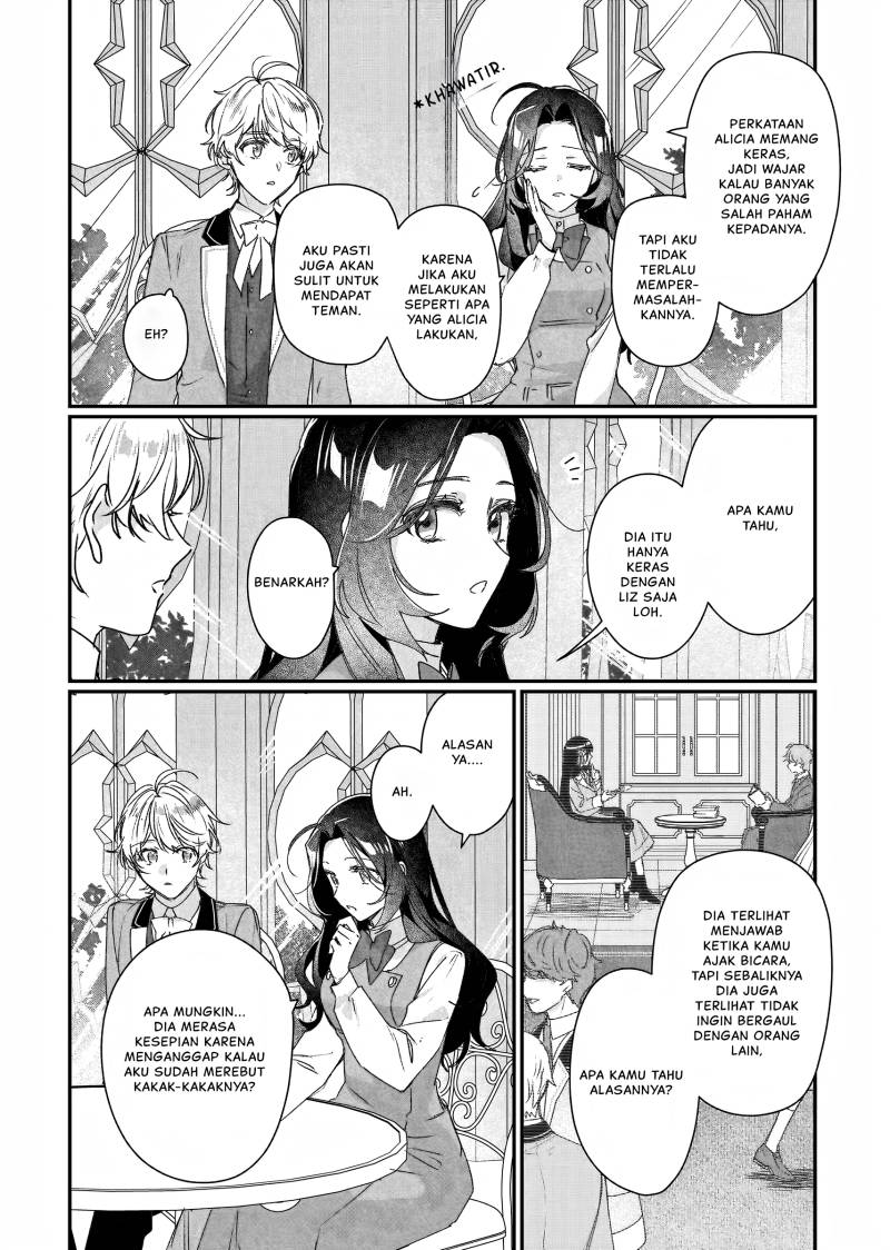 I’ll Become a Villainess That Will Go Down in History (Rekishi Ni Nokoru Akujo Ni Naru Zo: Akuyaku Reijou Ni Naru Hodo Ouji No Dekiai Wa Kasoku Suru You Desu!)