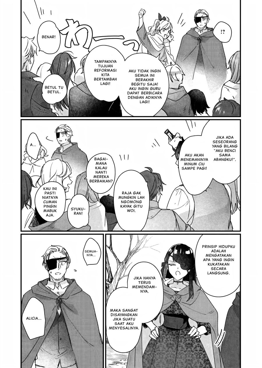 I’ll Become a Villainess That Will Go Down in History (Rekishi Ni Nokoru Akujo Ni Naru Zo: Akuyaku Reijou Ni Naru Hodo Ouji No Dekiai Wa Kasoku Suru You Desu!)