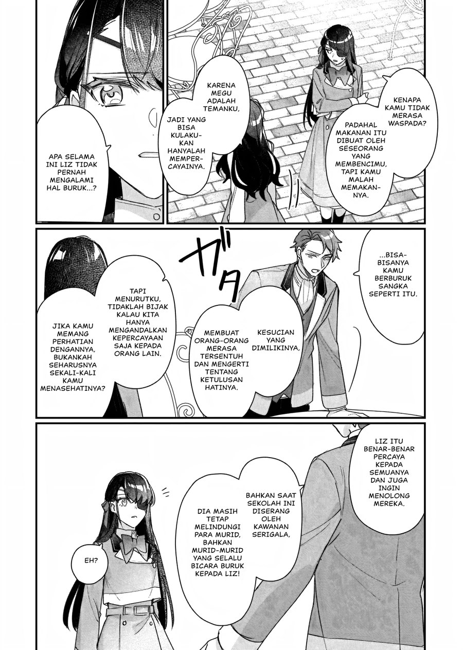 I’ll Become a Villainess That Will Go Down in History (Rekishi Ni Nokoru Akujo Ni Naru Zo: Akuyaku Reijou Ni Naru Hodo Ouji No Dekiai Wa Kasoku Suru You Desu!)