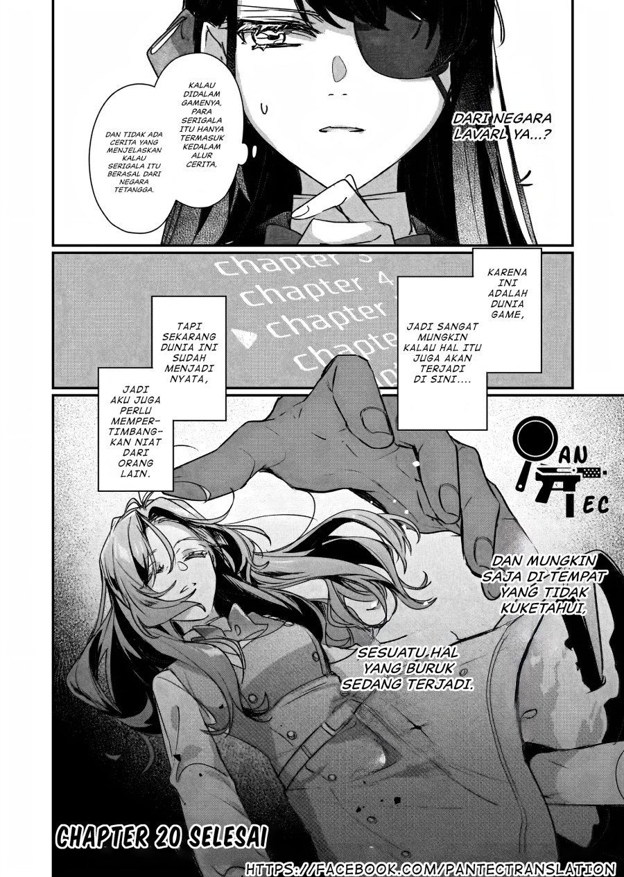 I’ll Become a Villainess That Will Go Down in History (Rekishi Ni Nokoru Akujo Ni Naru Zo: Akuyaku Reijou Ni Naru Hodo Ouji No Dekiai Wa Kasoku Suru You Desu!)