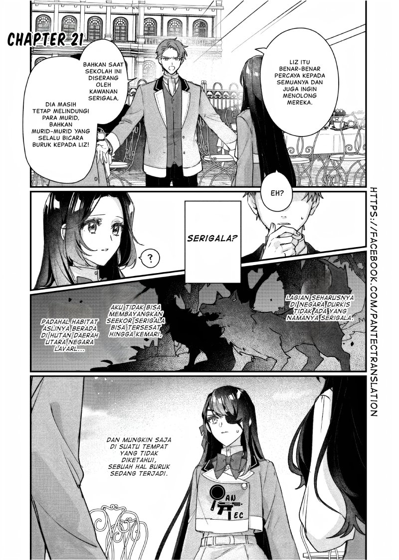 I’ll Become a Villainess That Will Go Down in History (Rekishi Ni Nokoru Akujo Ni Naru Zo: Akuyaku Reijou Ni Naru Hodo Ouji No Dekiai Wa Kasoku Suru You Desu!)