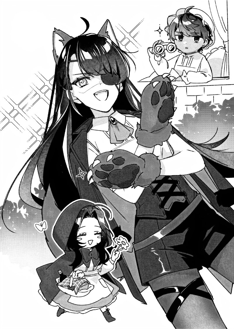 I’ll Become a Villainess That Will Go Down in History (Rekishi Ni Nokoru Akujo Ni Naru Zo: Akuyaku Reijou Ni Naru Hodo Ouji No Dekiai Wa Kasoku Suru You Desu!)
