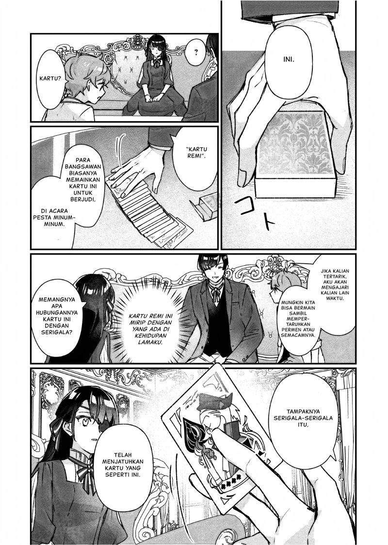 I’ll Become a Villainess That Will Go Down in History (Rekishi Ni Nokoru Akujo Ni Naru Zo: Akuyaku Reijou Ni Naru Hodo Ouji No Dekiai Wa Kasoku Suru You Desu!)